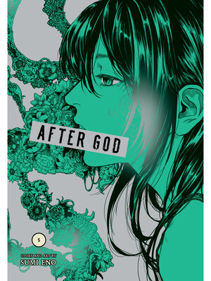 cover image of After God, Volume 5